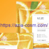 Экстра-увлажняющая маска Veze с экстрактом апельсина(94124)
